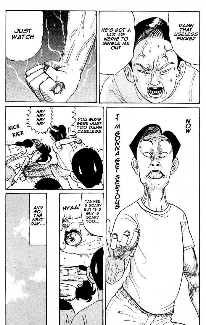 Ping Pong Club - Vol.1 Chapter 12 : Superman Tanabe