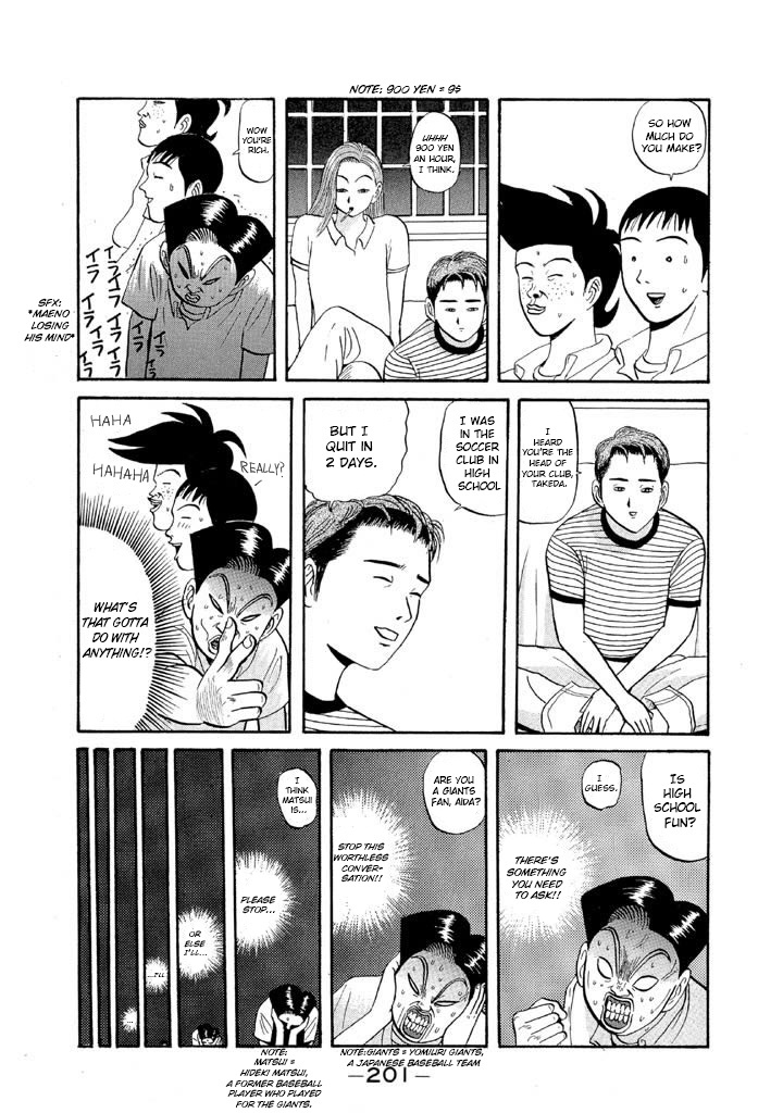 Ping Pong Club - Vol.5 Chapter 58: You're Strong, Takeda