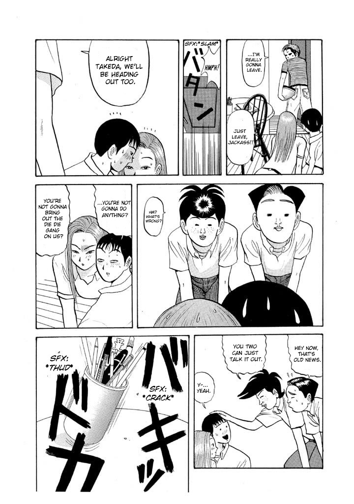 Ping Pong Club - Vol.5 Chapter 58: You're Strong, Takeda