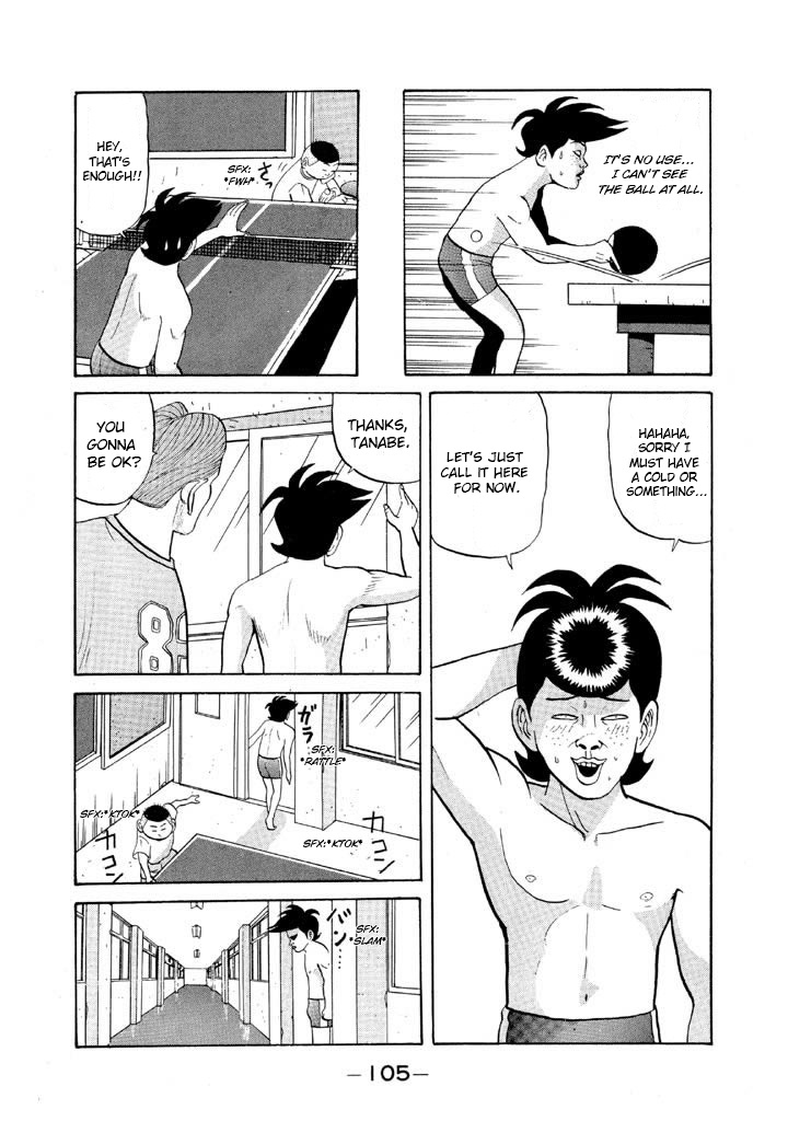 Ping Pong Club - Vol.5 Chapter 53: Dreams