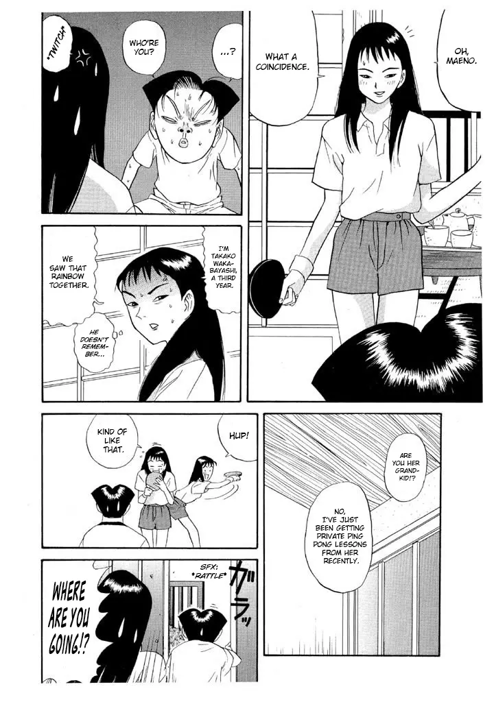 Ping Pong Club - Vol.9 Chapter 96: Beauty Pair