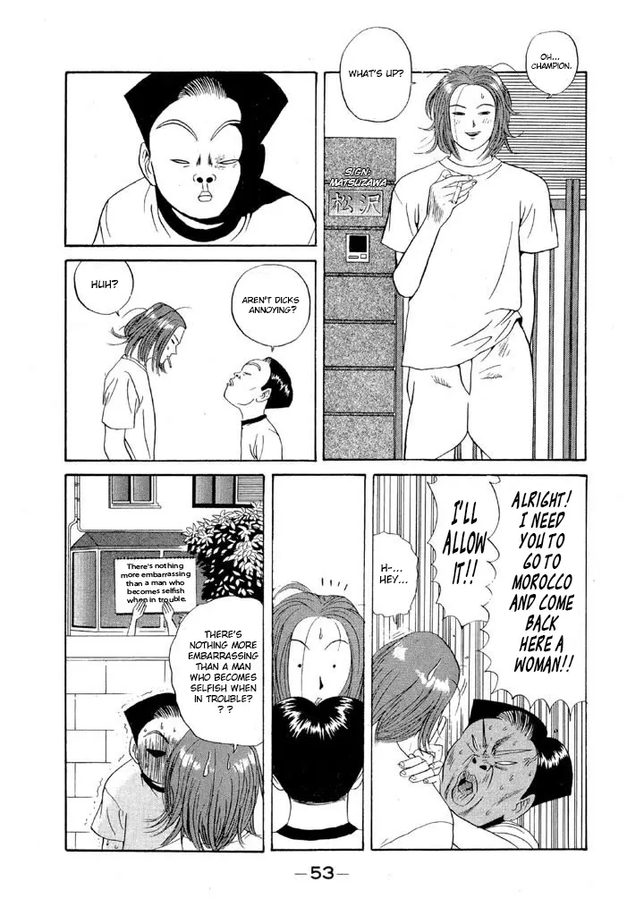 Ping Pong Club - Vol.9 Chapter 96: Beauty Pair