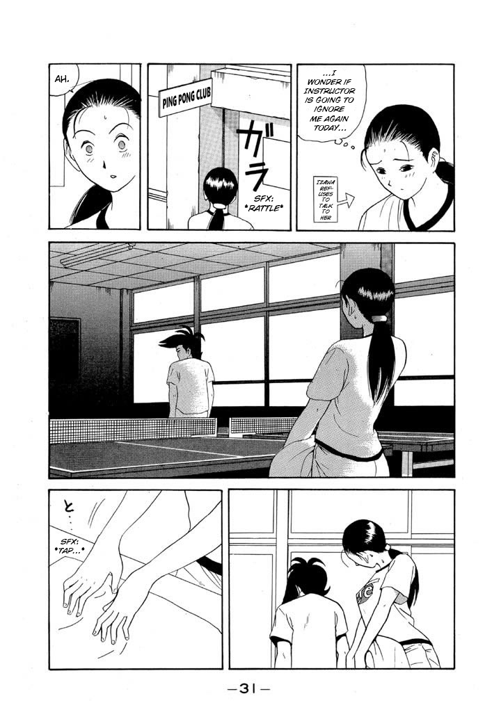 Ping Pong Club - Vol.8 Chapter 84: The Worst Day Ever