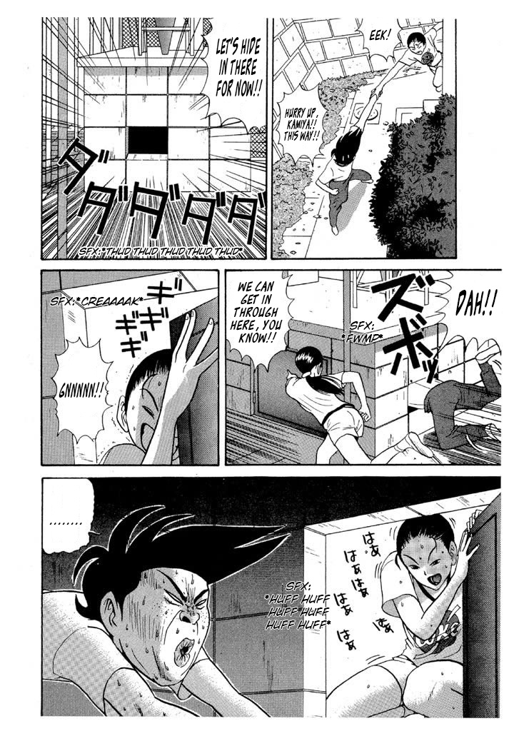 Ping Pong Club - Vol.8 Chapter 84: The Worst Day Ever