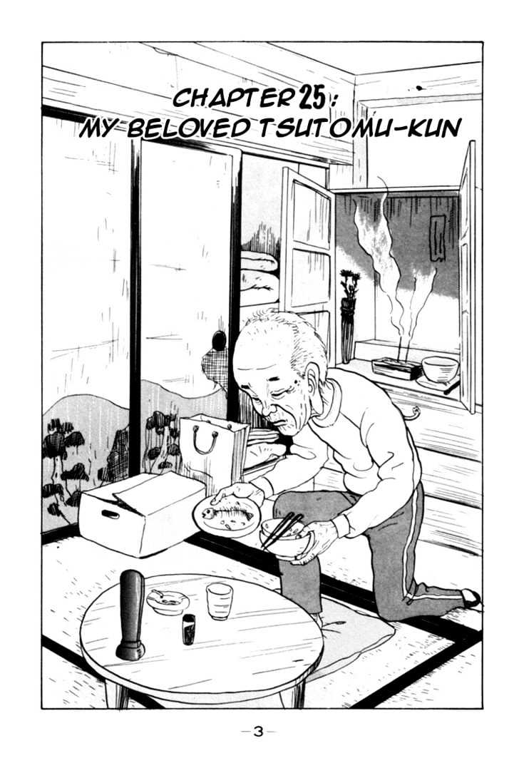 Ping Pong Club - Vol.3 Chapter 25