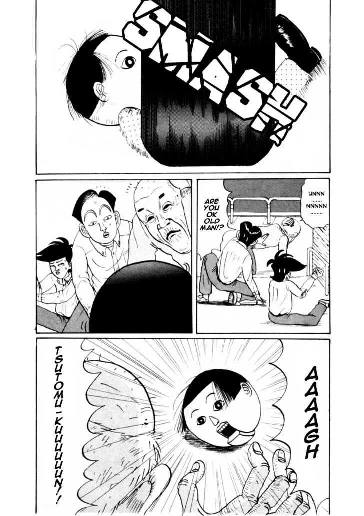 Ping Pong Club - Vol.3 Chapter 25