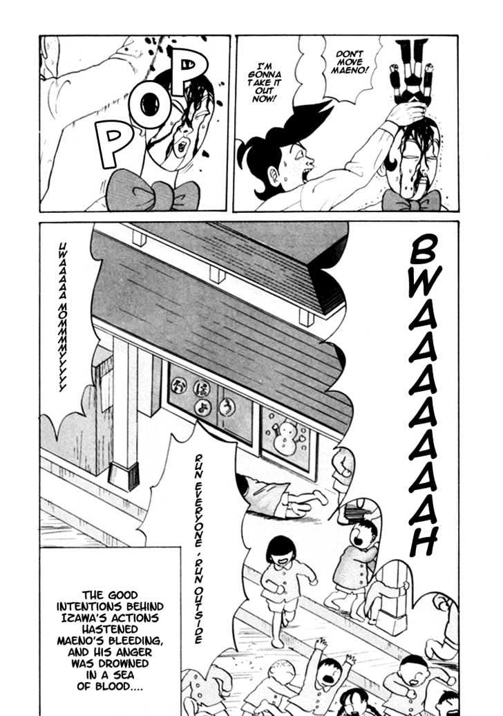 Ping Pong Club - Vol.3 Chapter 25