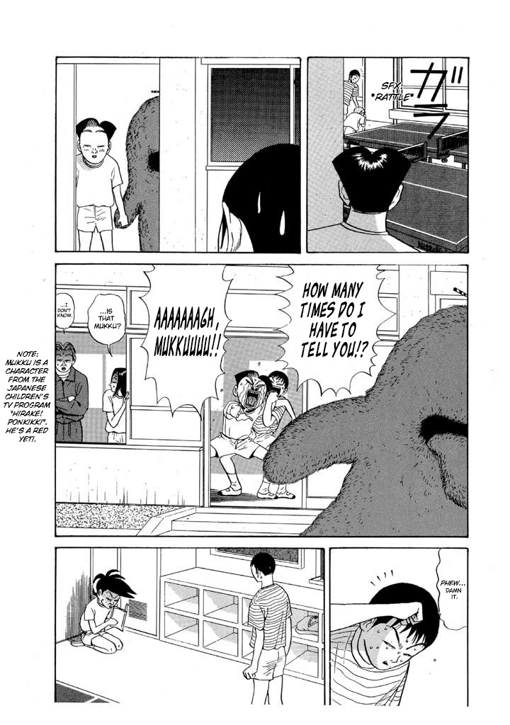 Ping Pong Club - Vol.7 Chapter 79: Animals Are Nice, I Can See It In Their Eyes