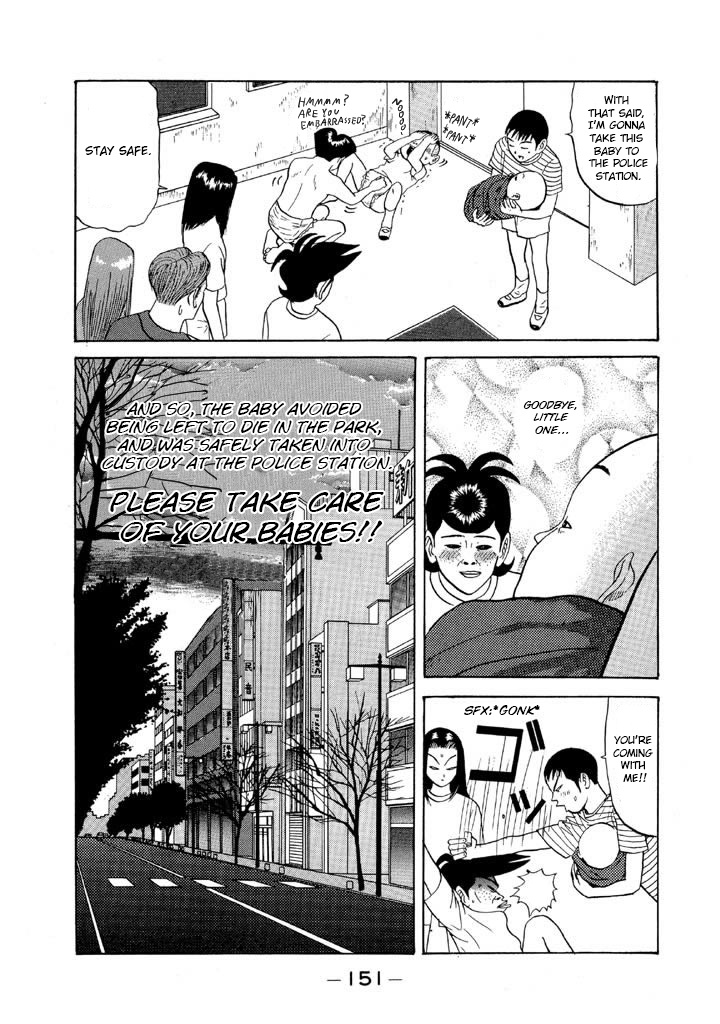 Ping Pong Club - Vol.7 Chapter 79: Animals Are Nice, I Can See It In Their Eyes