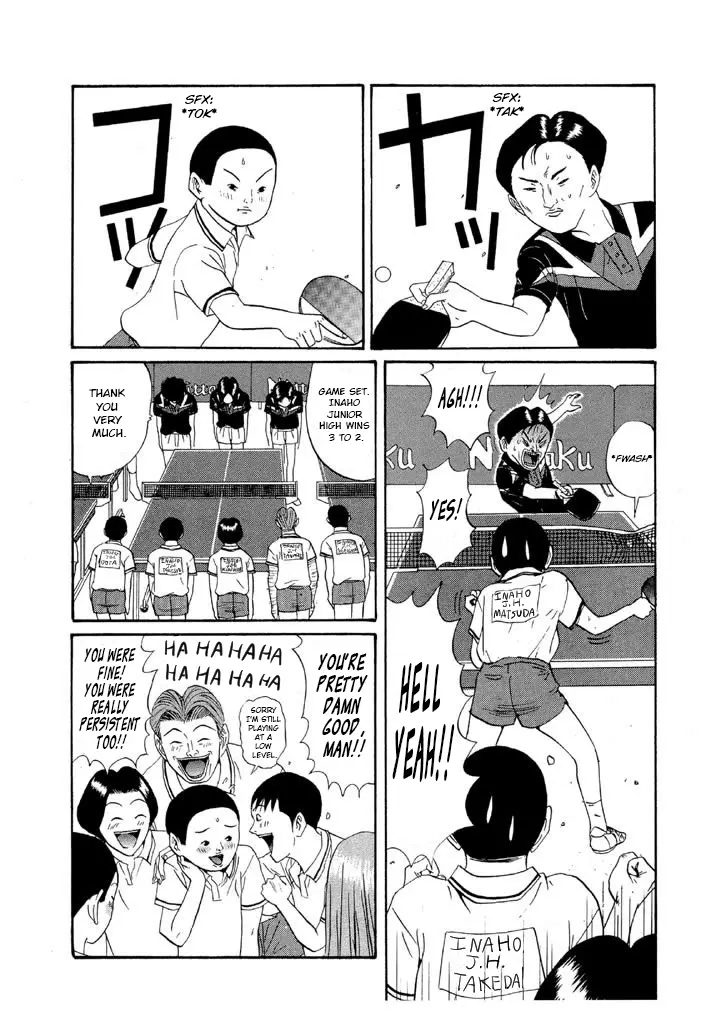 Ping Pong Club - Vol.10 Chapter 112: Humiliation