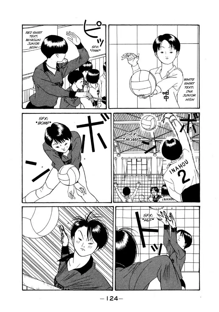 Ping Pong Club - Vol.10 Chapter 112: Humiliation