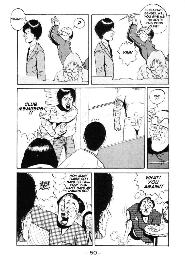 Ping Pong Club - Vol.1 Chapter 3 : Land Speculation A Teachers Plot