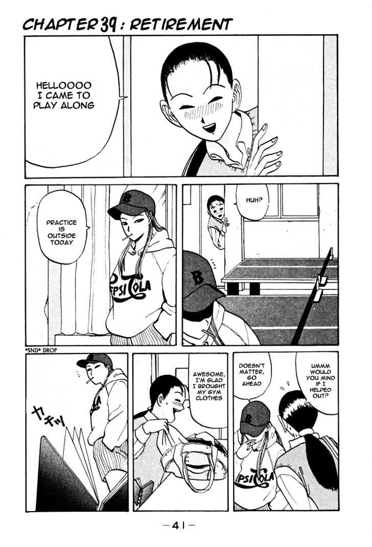 Ping Pong Club - Vol.4 Chapter 39