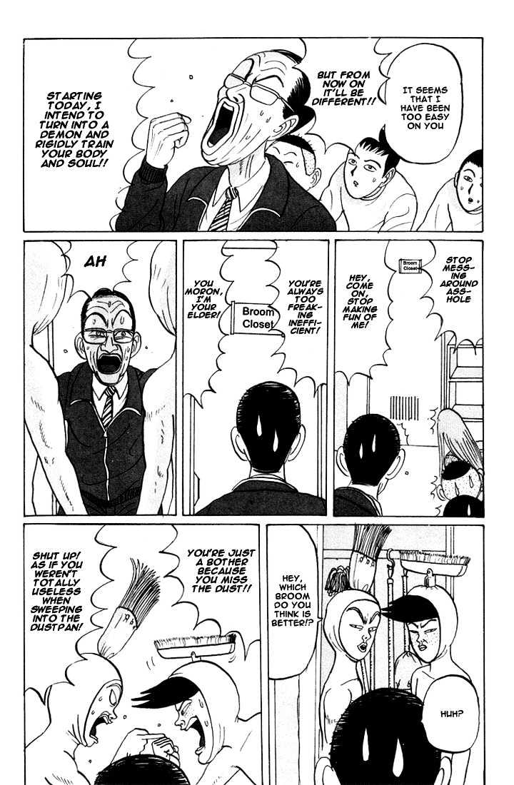 Ping Pong Club - Vol.2 Chapter 21