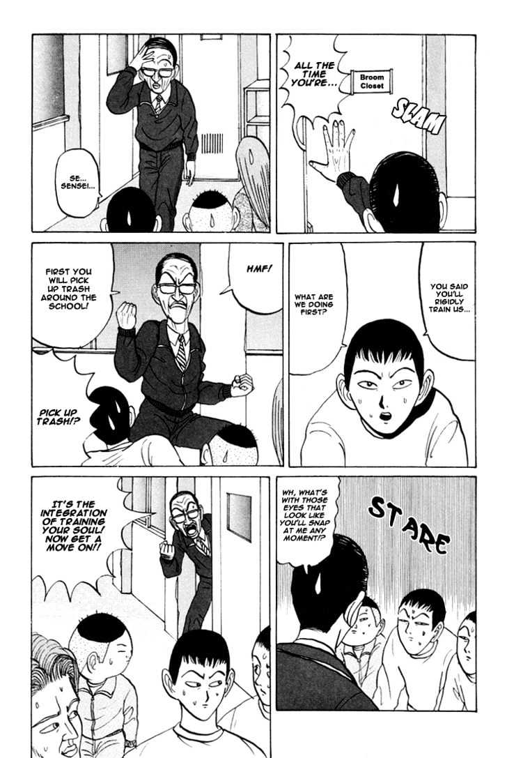 Ping Pong Club - Vol.2 Chapter 21