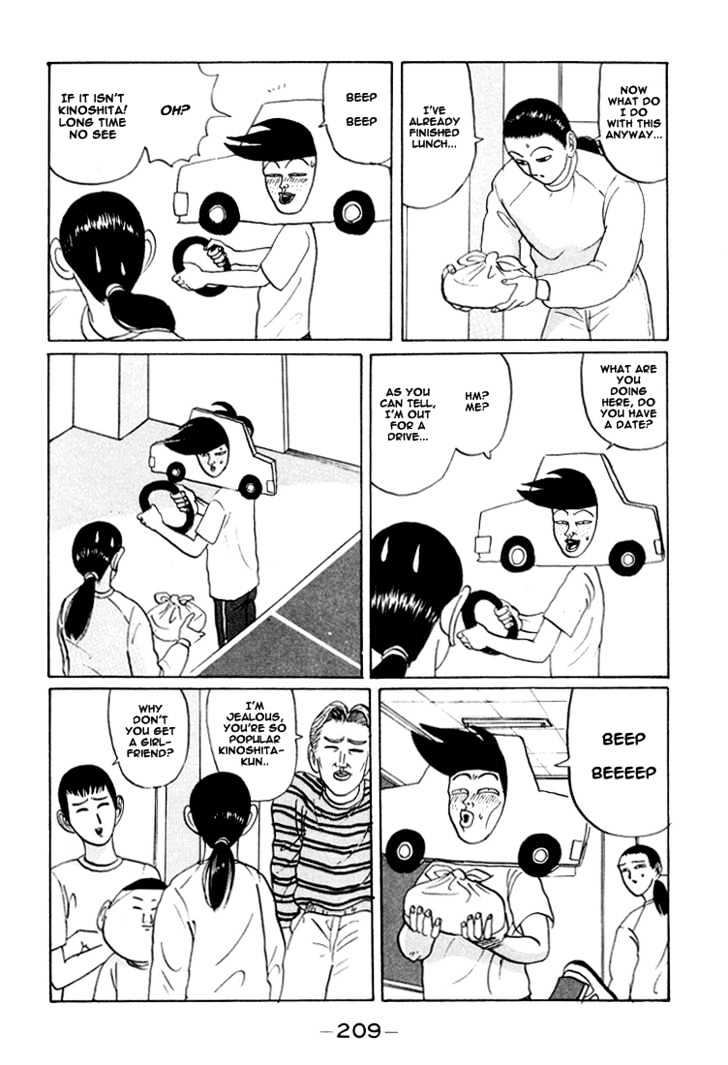 Ping Pong Club - Vol.2 Chapter 24