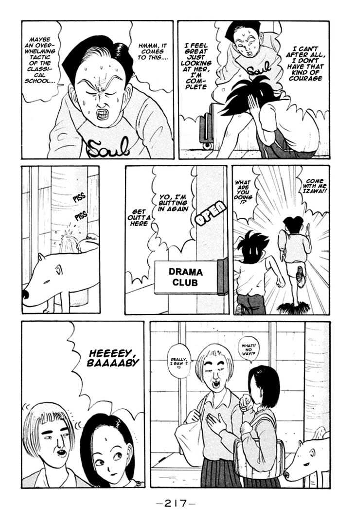 Ping Pong Club - Vol.2 Chapter 24