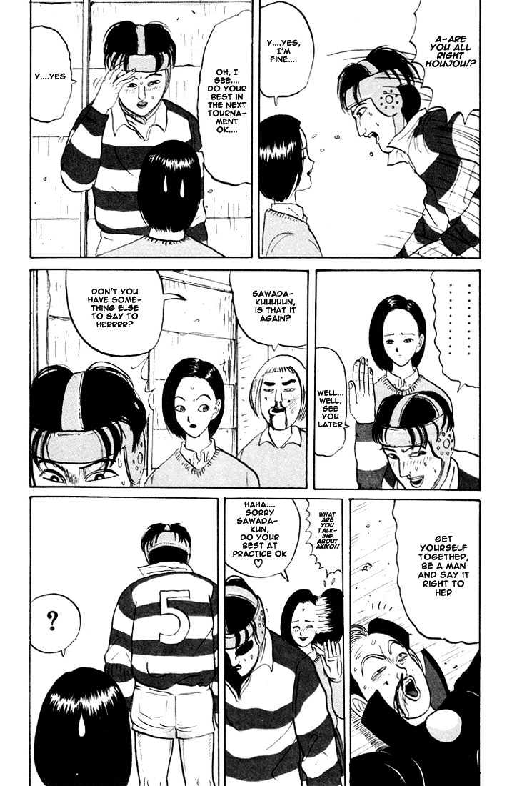 Ping Pong Club - Vol.2 Chapter 24