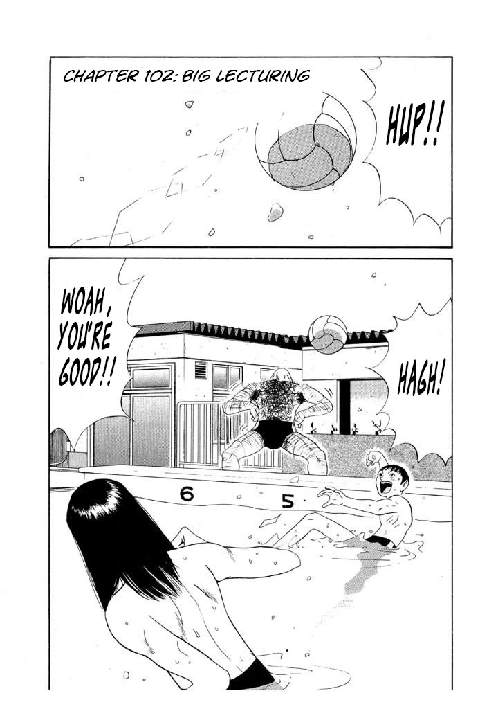 Ping Pong Club - Chapter 102: Big Lecturing