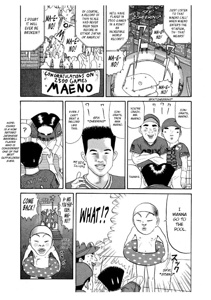 Ping Pong Club - Chapter 102: Big Lecturing