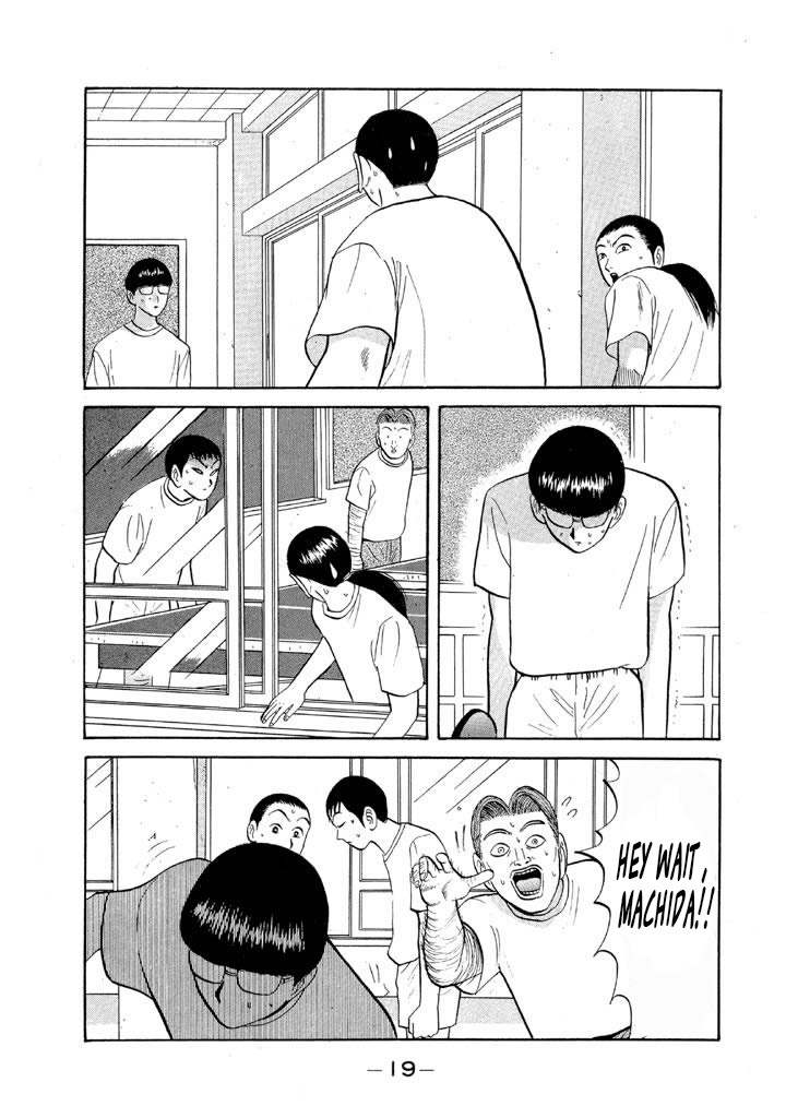 Ping Pong Club - Vol.6 Chapter 60: Operation "Make Do With What We've Got"