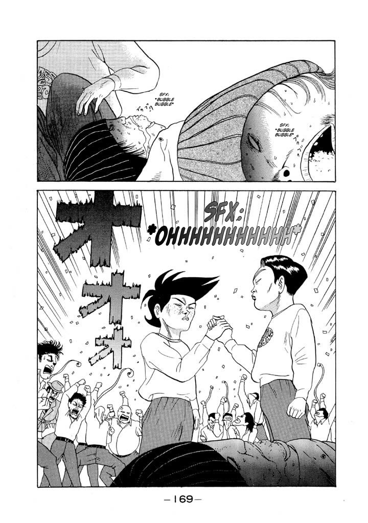 Ping Pong Club - Vol.7 Chapter 80: I Was Out Of Control