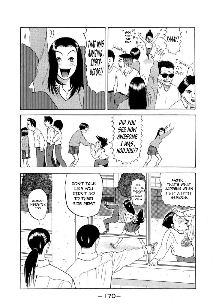 Ping Pong Club - Vol.7 Chapter 80: I Was Out Of Control