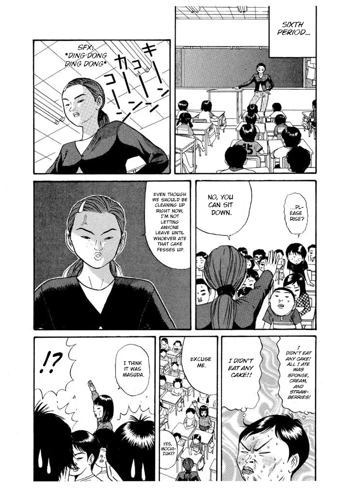 Ping Pong Club - Vol.10 Chapter 114: I'm Sorry