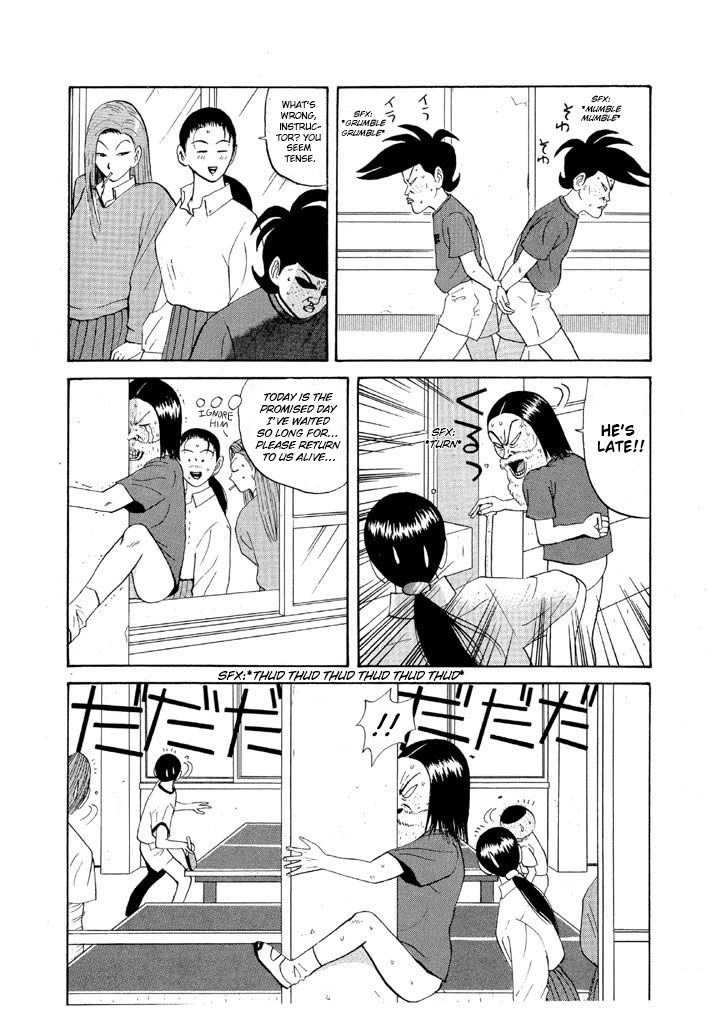 Ping Pong Club - Vol.6 Chapter 64: Pretty Tough For Small Fry