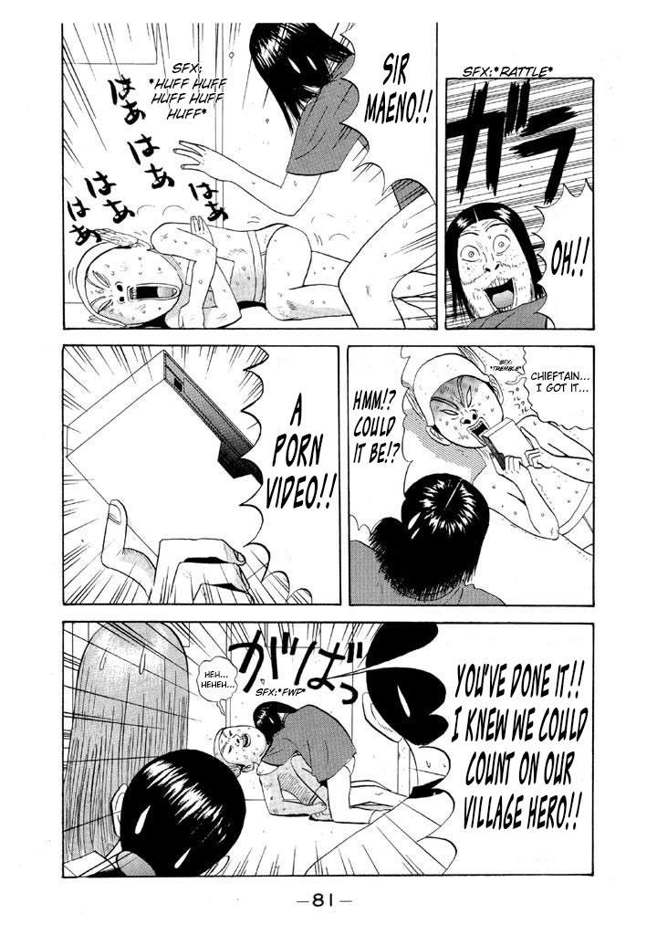 Ping Pong Club - Vol.6 Chapter 64: Pretty Tough For Small Fry