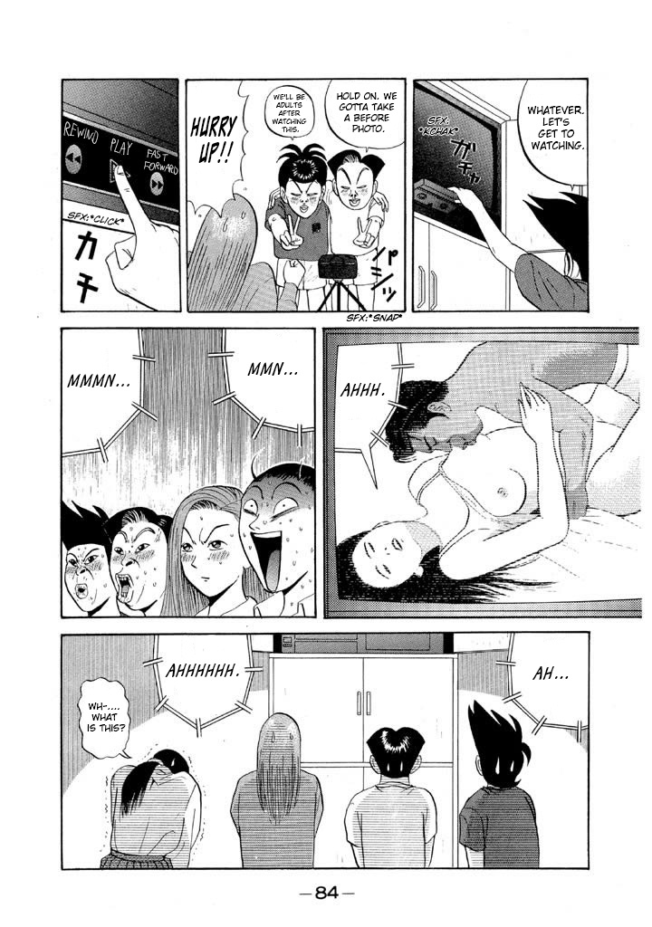 Ping Pong Club - Vol.6 Chapter 64: Pretty Tough For Small Fry