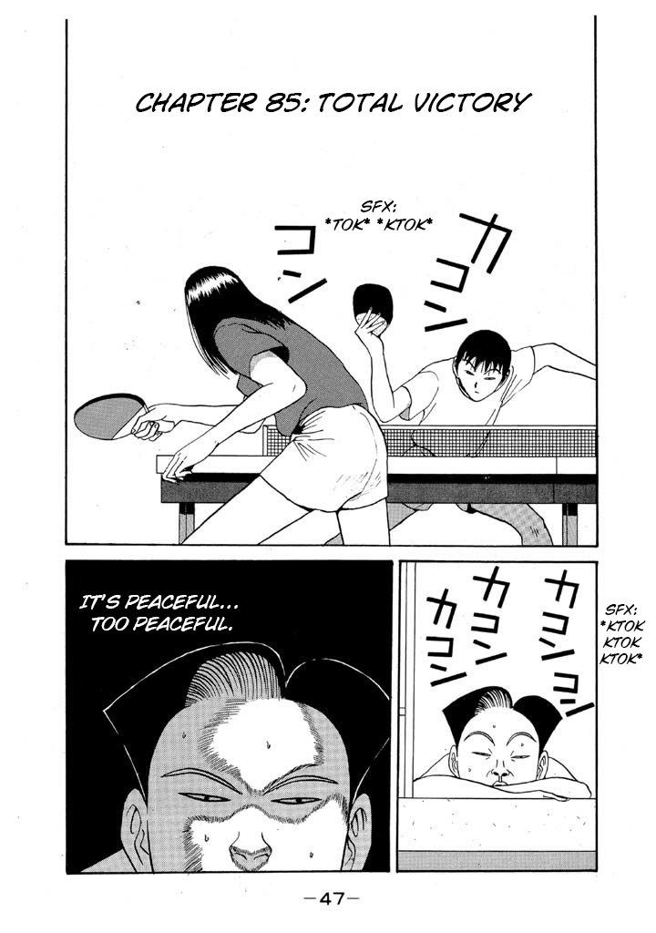 Ping Pong Club - Vol.8 Chapter 85: Total Victory