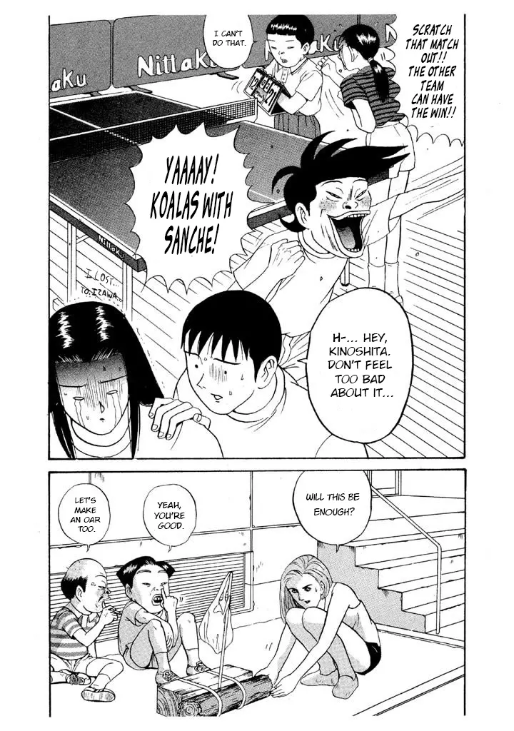 Ping Pong Club - Vol.9 Chapter 98: Honeymoon Present