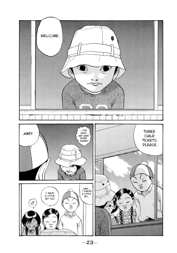 Ping Pong Club - Vol.10 Chapter 107: Big Brother