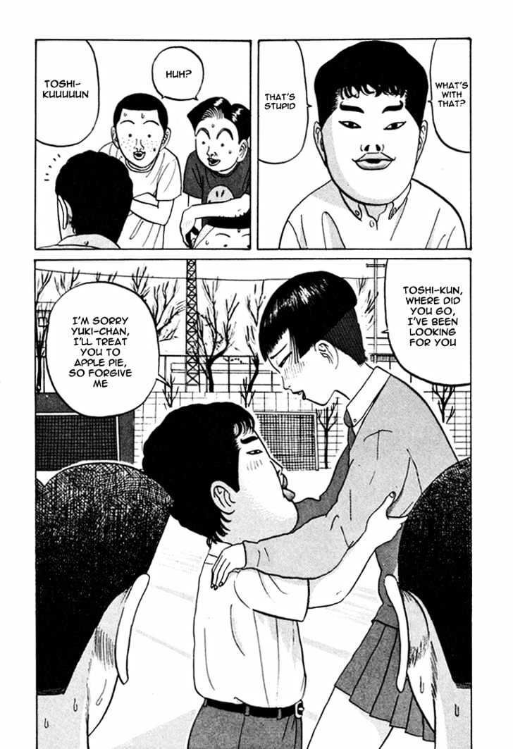 Ping Pong Club - Vol.4 Chapter 42