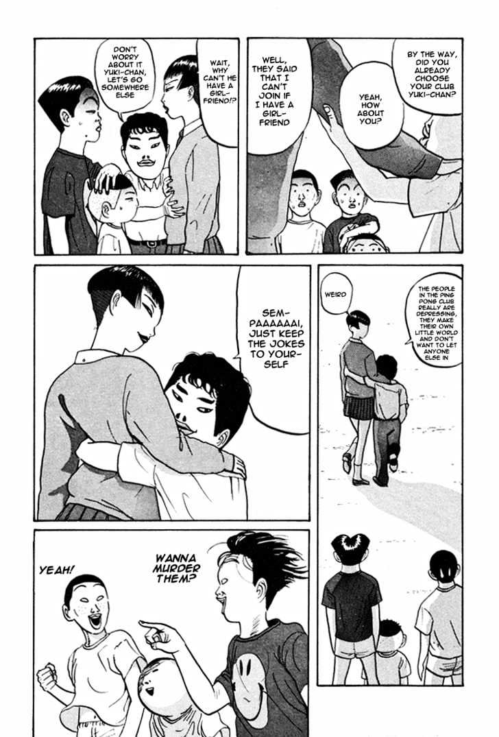 Ping Pong Club - Vol.4 Chapter 42