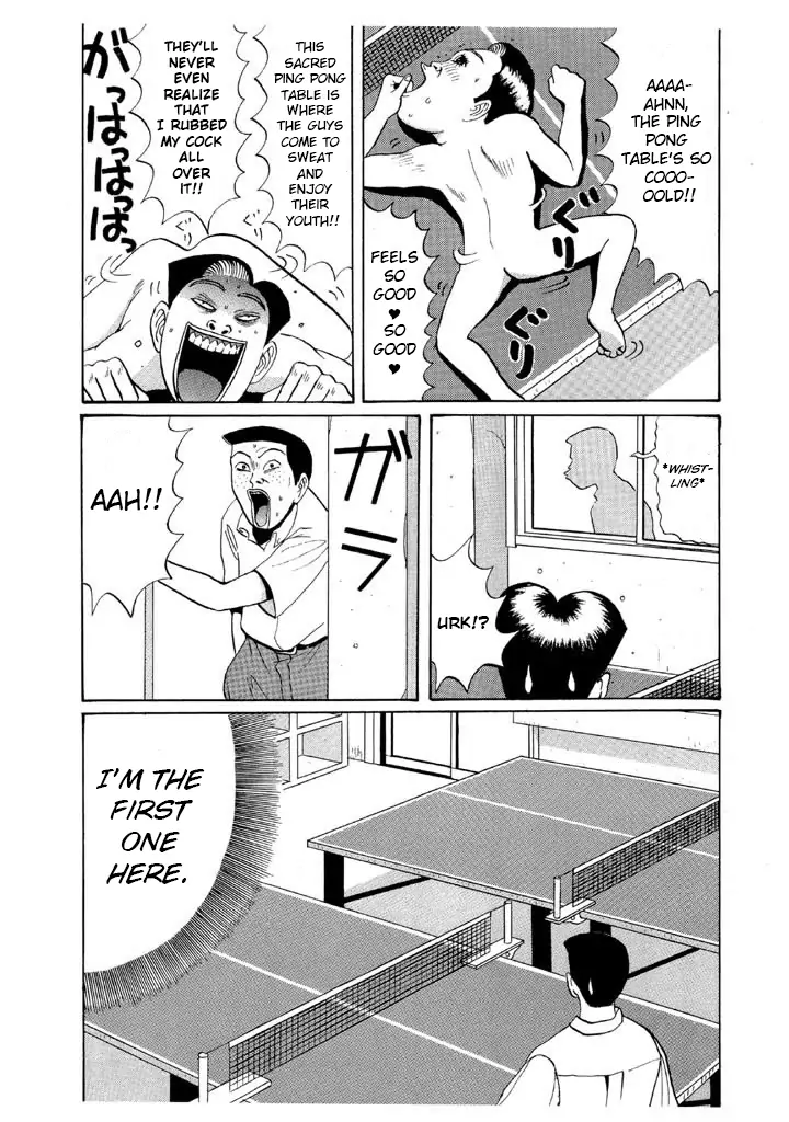 Ping Pong Club - Chapter 46