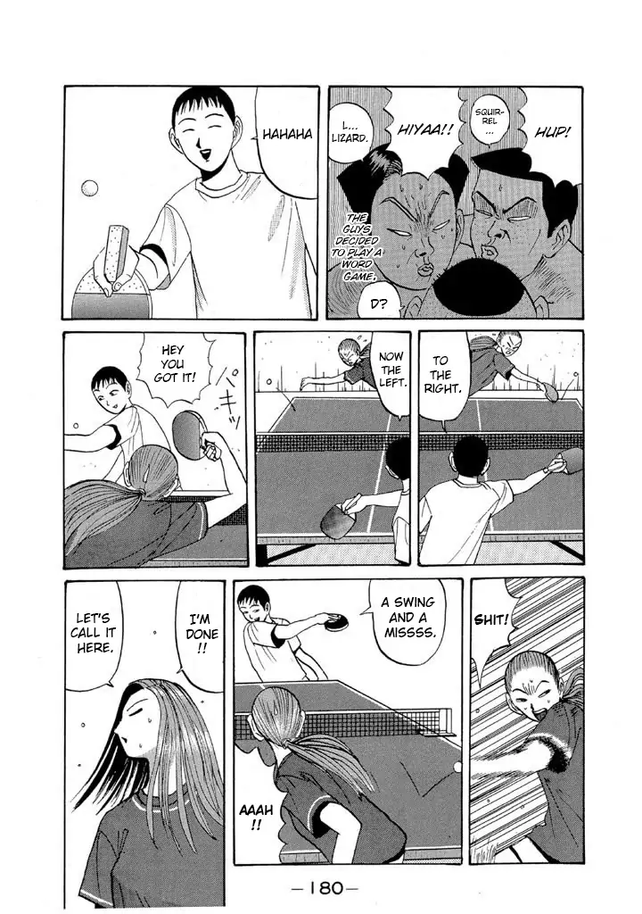 Ping Pong Club - Chapter 46