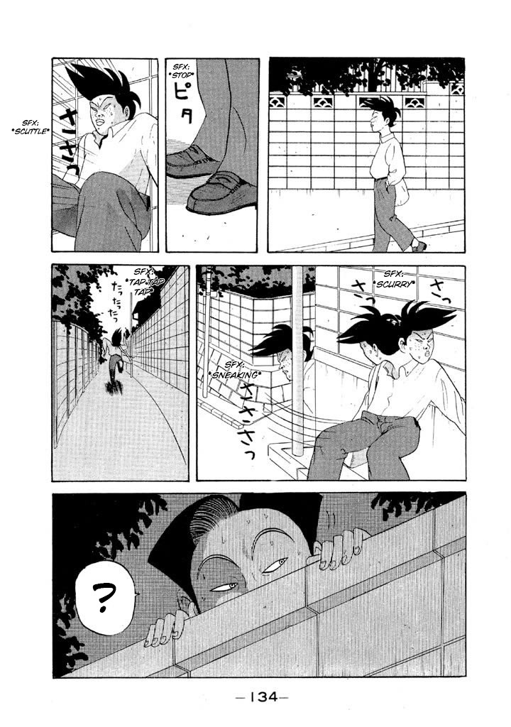 Ping Pong Club - Vol.6 Chapter 66: I Want To Be Happy