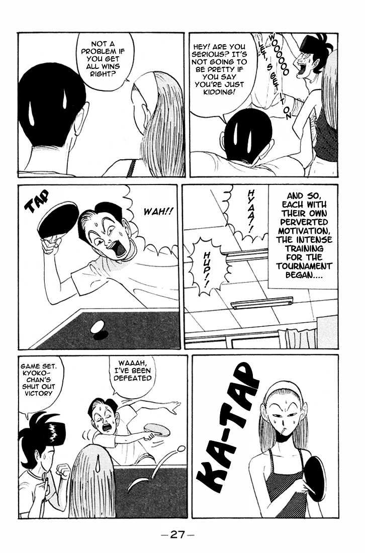 Ping Pong Club - Vol.2 Chapter 14 : Various Motivations