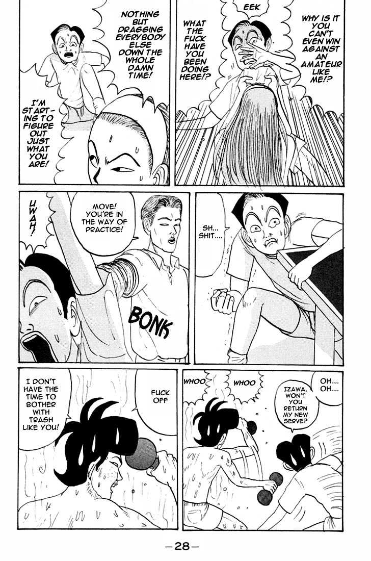 Ping Pong Club - Vol.2 Chapter 14 : Various Motivations