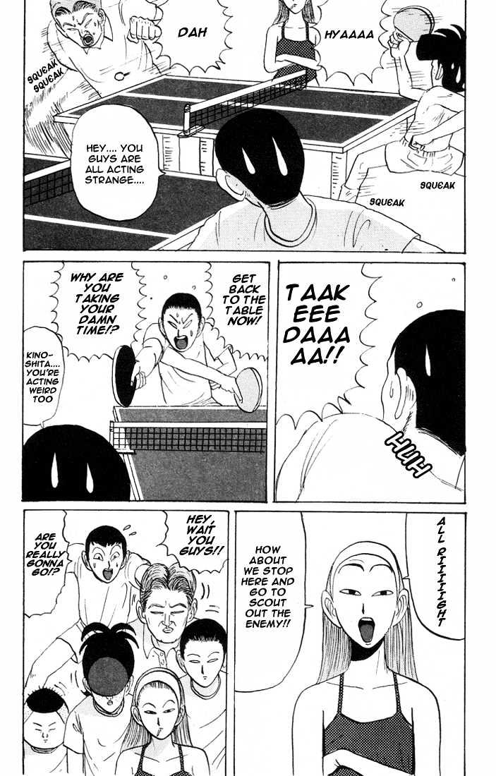 Ping Pong Club - Vol.2 Chapter 14 : Various Motivations