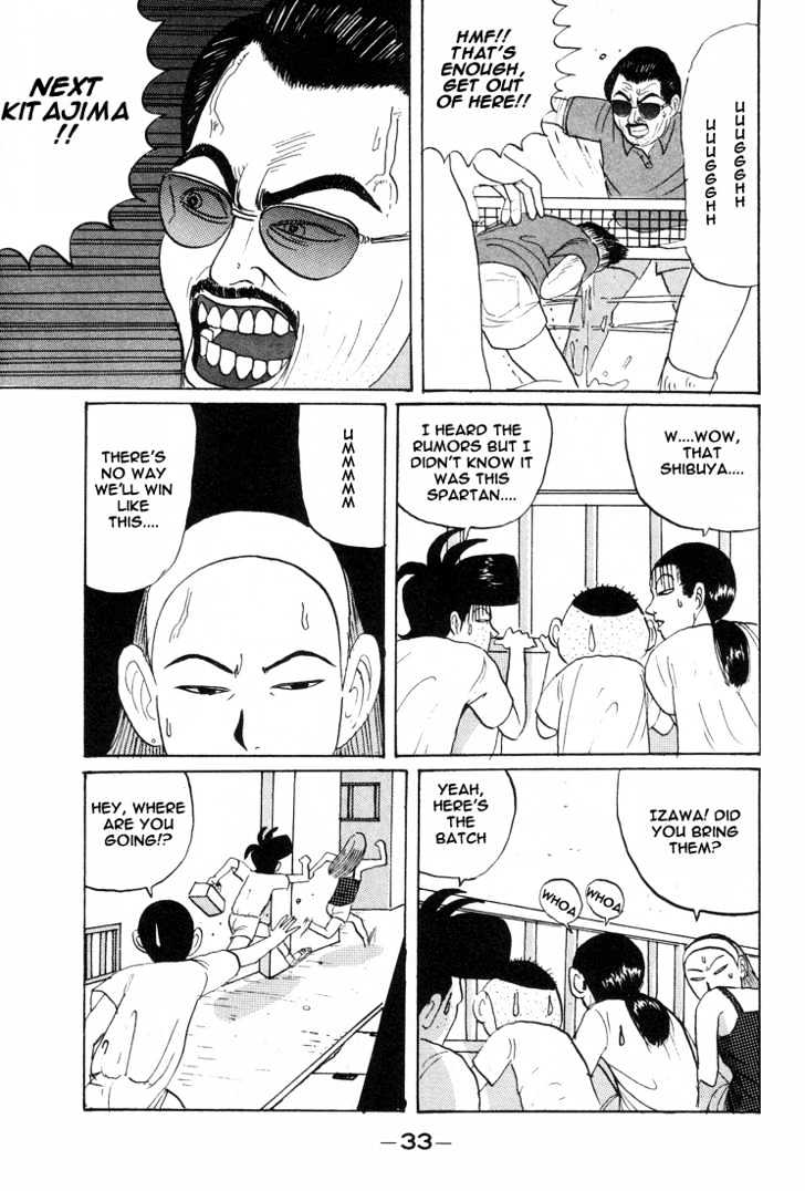 Ping Pong Club - Vol.2 Chapter 14 : Various Motivations