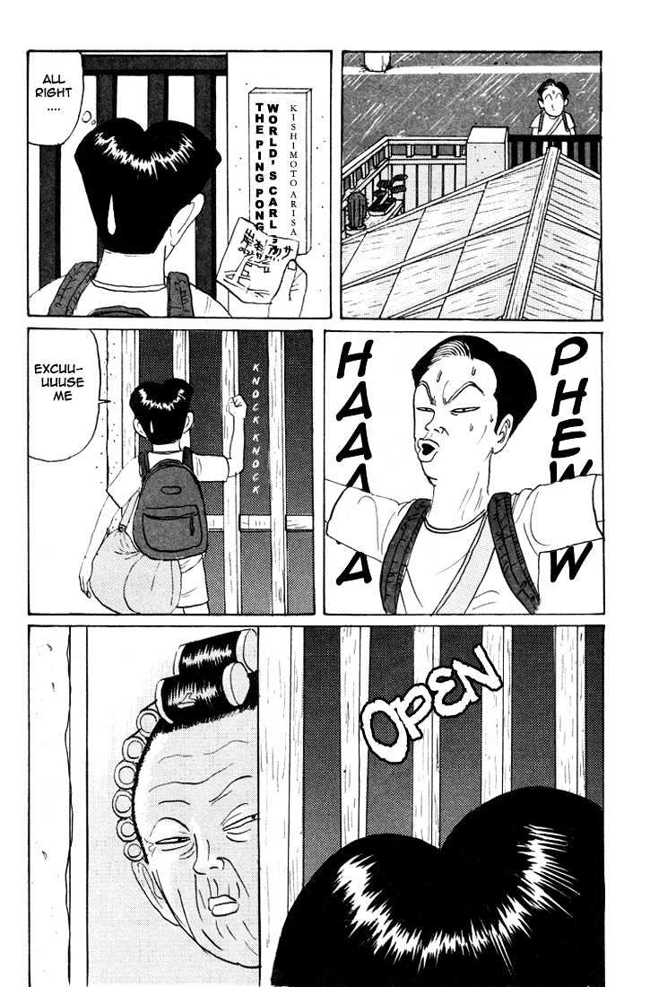 Ping Pong Club - Vol.2 Chapter 14 : Various Motivations