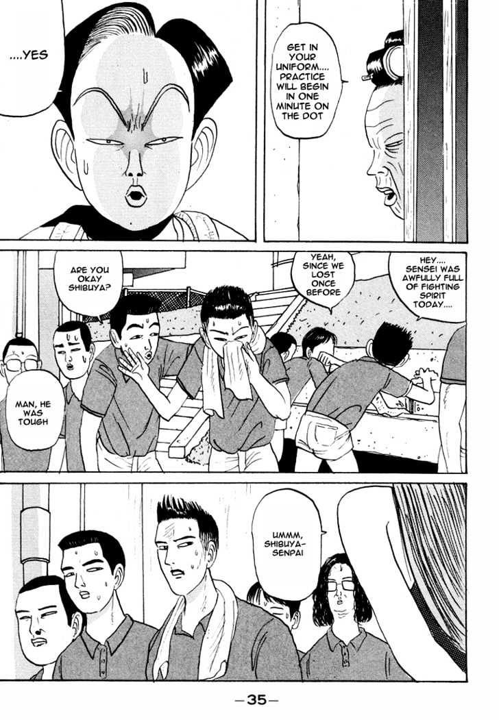 Ping Pong Club - Vol.2 Chapter 14 : Various Motivations