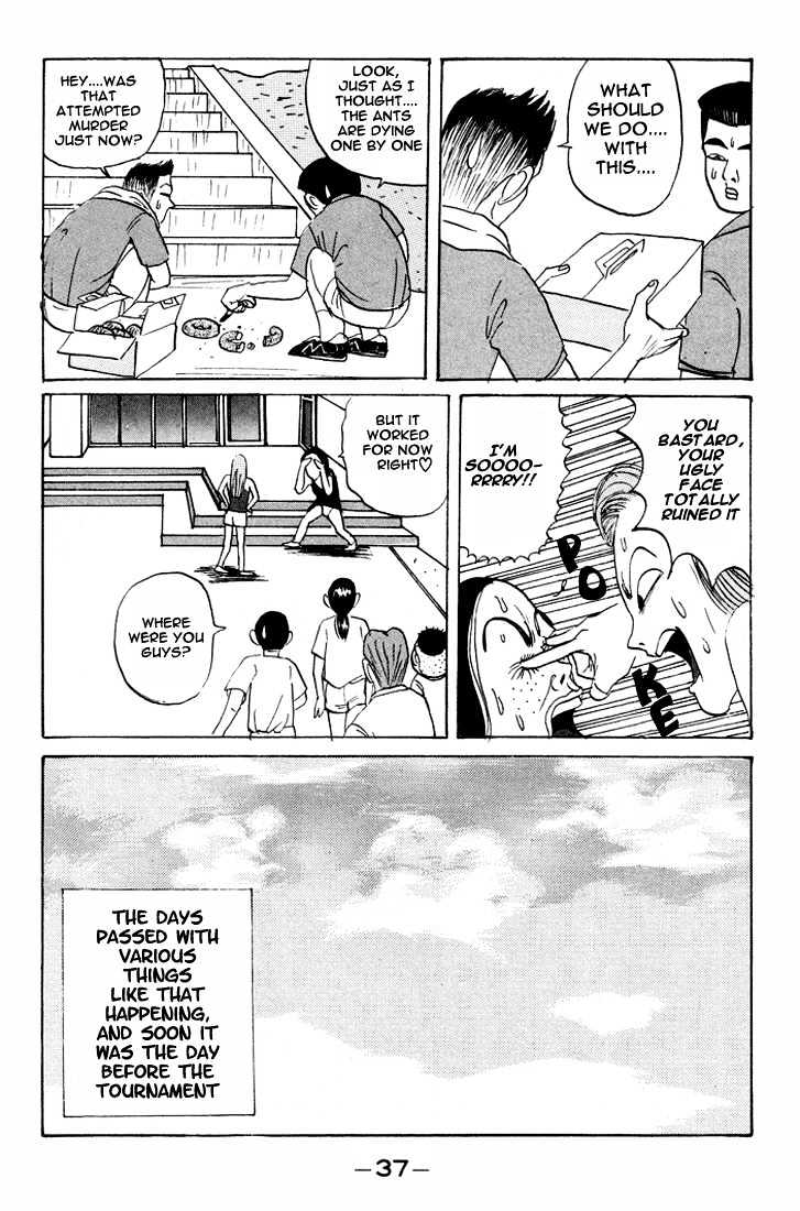 Ping Pong Club - Vol.2 Chapter 14 : Various Motivations