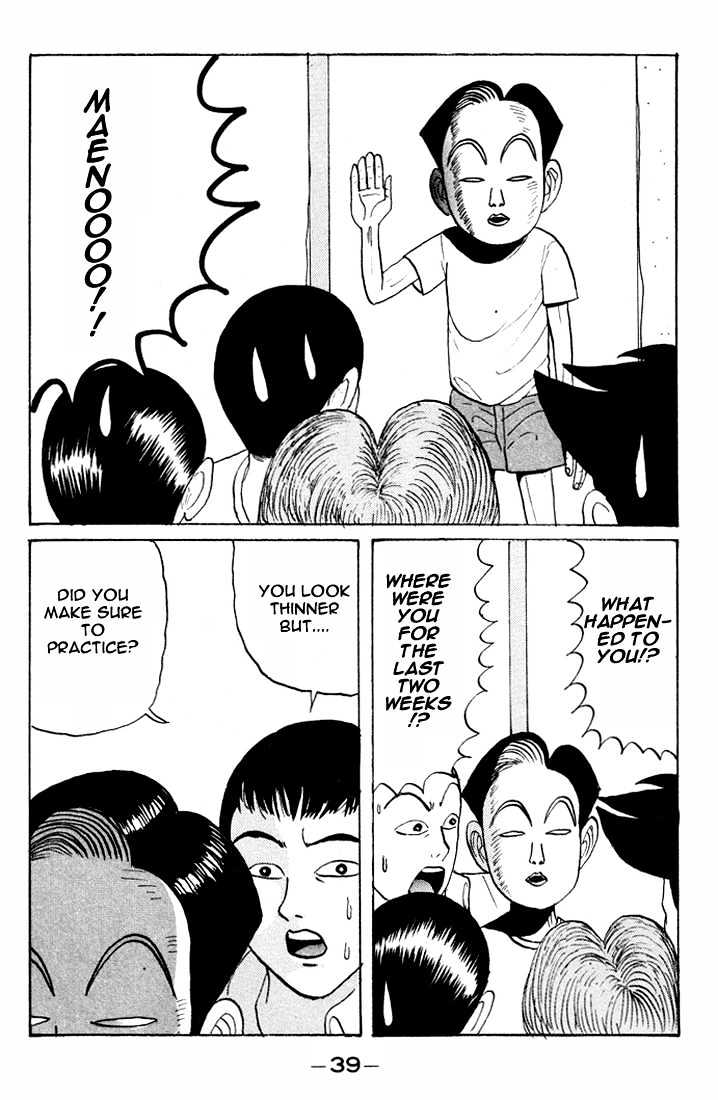 Ping Pong Club - Vol.2 Chapter 14 : Various Motivations