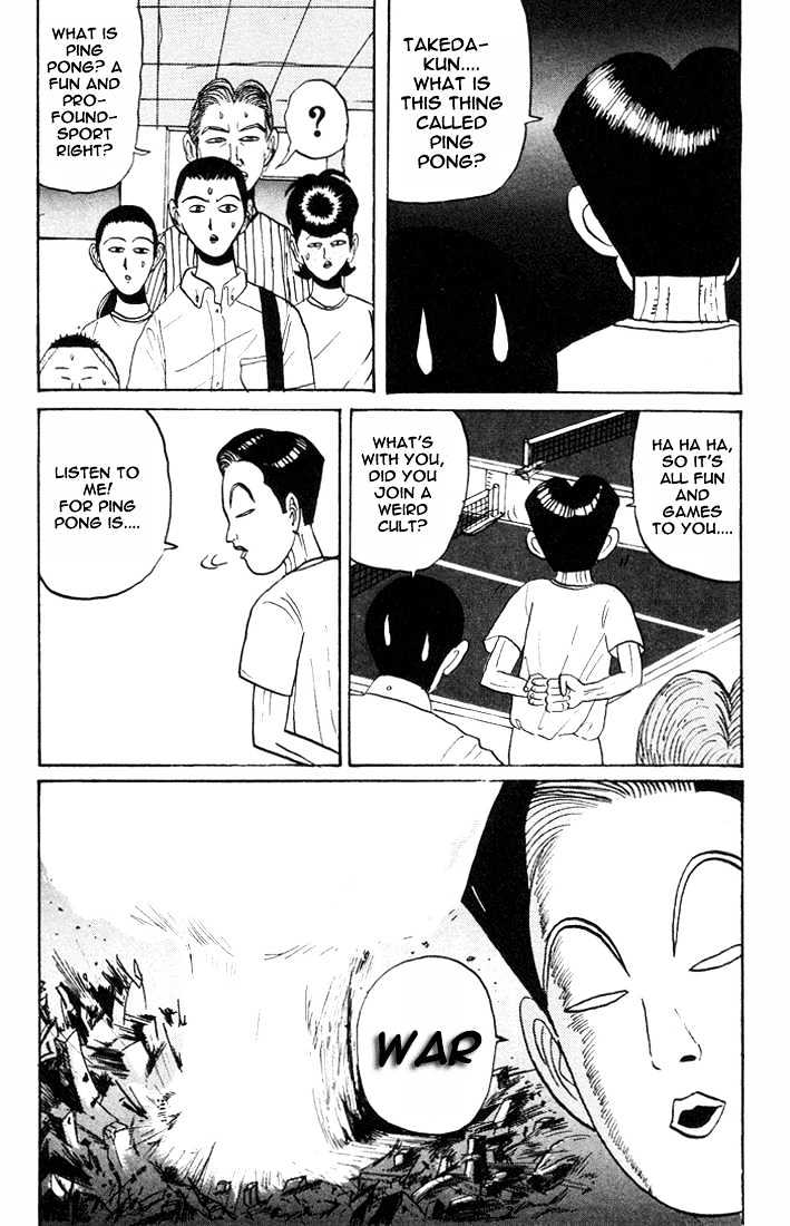 Ping Pong Club - Vol.2 Chapter 14 : Various Motivations