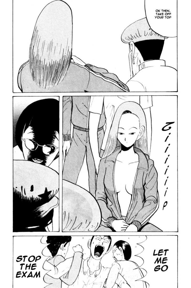 Ping Pong Club - Vol.3 Chapter 28