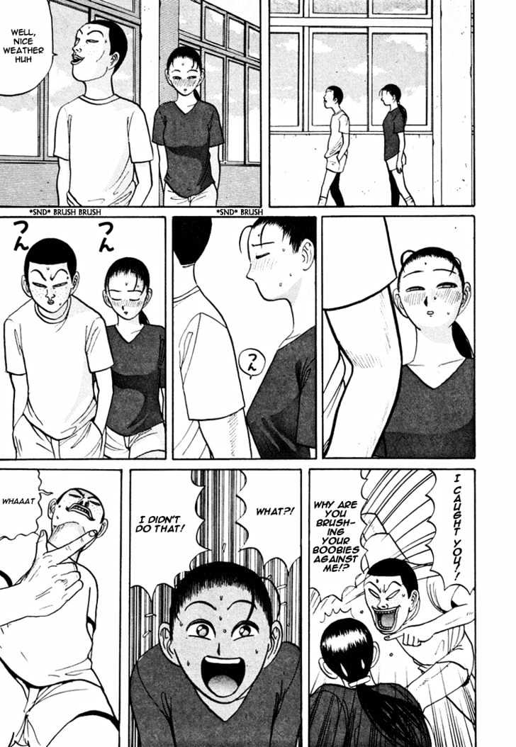 Ping Pong Club - Vol.4 Chapter 41